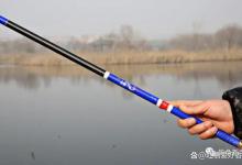 钓竿的六大养护技巧