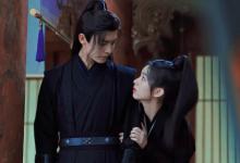 护心天耀什么时候喜欢上雁回的