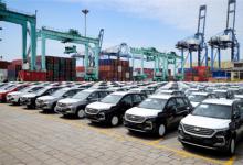 我国汽车产销4月同比大幅增长出口有望成为全球第一？