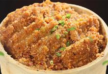 粉蒸肉用高压锅一般要多长时间 粉蒸肉蒸出来粉太干了怎么办