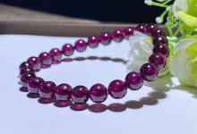 紫牙乌要消磁吗 紫牙乌买回来怎么消磁