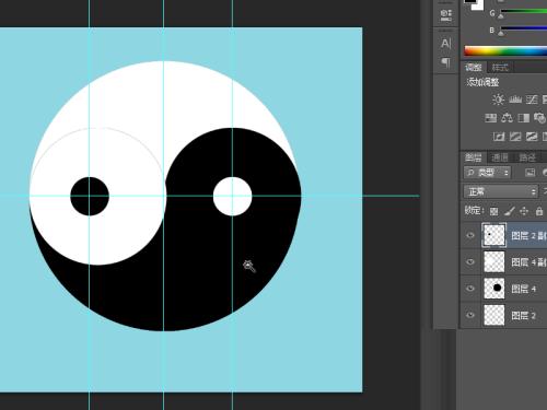 photoshop制作太极图方法