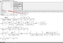 MathType快速输入复杂的公式方法