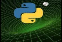 Python找到解释器的方法