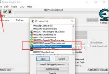 cheat engine的使用方法