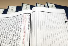 书本发黄的解决方法是 如何解决书本发黄的问题