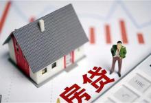 20岁小伙月入6000背百万房贷年轻人有必要背上高额房贷买房吗