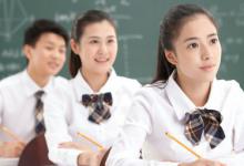 大学毕业生如何选择就业 大学毕业后如何找工作