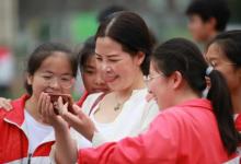 2023高考完景点可以买学生票吗