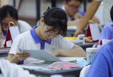 2023高考完可以立刻出去旅游吗