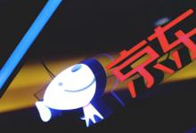 2023年京东618凑单为什么不能单独退