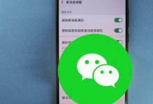 2023男中年微信网名 2023最火中年男人的微信名字精选