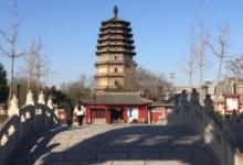 正定好玩的地方推荐 正定旅游景点有哪些