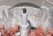 如何快速清洗绞肉机 绞肉机怎么清洗