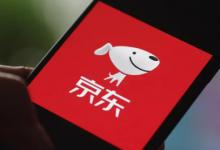 京东新人省省卡要钱吗