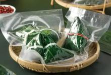 真空粽子拆开了冷藏可以放多久