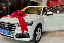 2023年7月24日接新车日子好不好