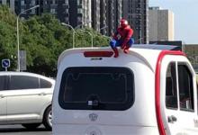 老年代步车什么时候退场老年人如何出行