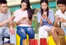 近6成网友消费回归理性为什么年轻人消费开始降级