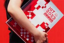 哈工大录取通知书涂层上过火星吗