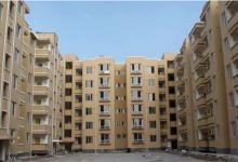 什么是共产房共产房到底能不能买