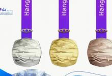 杭州亚运会奖牌亮相“湖山”的设计亮点有哪些