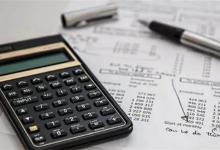 对分摊办公费的侵权行为要怎么做