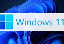 Windows 老毛病又犯了，鸡肋功能降低37%性能，教你一键关闭