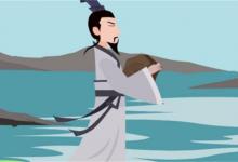 端午节粽子的起源端午节为什么吃粽子