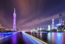 2023年广州7月气温多少度