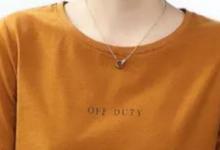 棕色衣服第一次怎么洗 棕色衣服第一次如何洗