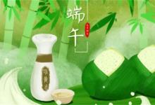 端午节赛龙舟有什么寓意端午节有什么习俗
