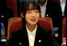 川大张薇再曝光，霸凌行为恶劣，每次都逍遥法外，令人愤慨