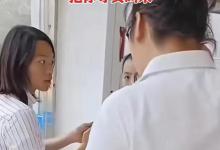 聊天记录曝光！杭州师大事件女生家属发声，细思恐极