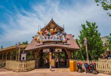 迪士尼可以带瑞幸咖啡入园进去吗