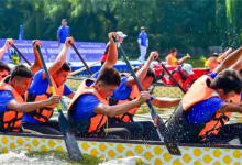 ​赛龙舟是哪个地方的风俗赛龙舟的由来