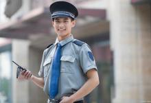 安保是什么工作？