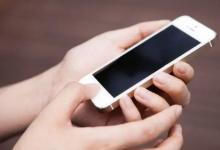 抖音极速版天天领红包是真的吗