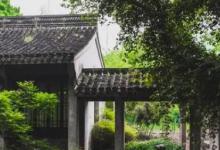 绍兴附近有什么好玩的地方推荐 绍兴附近有哪些好玩的地方