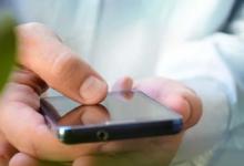 ​抖音极速版天天领红包活动一轮活动有几天