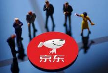 京东快递寄重物会上门取件吗2023