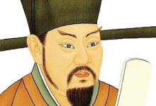 读懂《资治通鉴》里的成功智慧，让孩子离成功更进一步