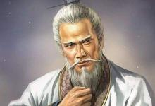 “你的面型，决定你的发展”，老祖宗：看这3个地方，很准