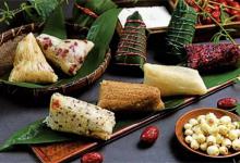 粽子口味和吃法“卷”出哪些新高度