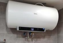 深圳一女子洗澡时因触电身亡电热水器洗澡应该注意什么