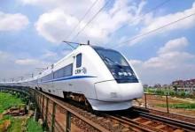 3小时高铁圈圈出几多精彩