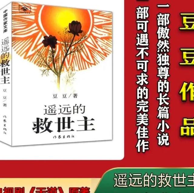 逆推思维:代入式思考