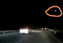 ​成都上空现UFO是什么