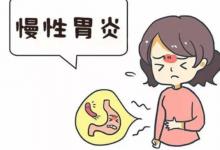 胃炎发展到胃癌一般要多长时间？