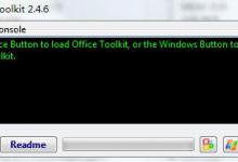 Microsoft Toolkit激活Office 2013的方法